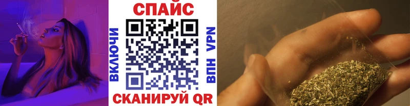 купить наркотик  Александровск-Сахалинский  mega сайт  Бутират GHB 
