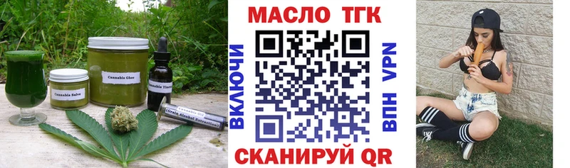 Cannafood конопля  ссылка на мегу вход  Александровск-Сахалинский 