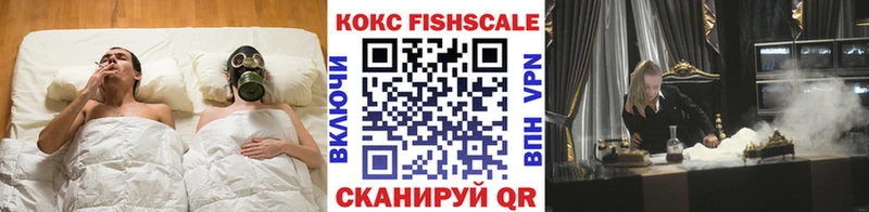магазин  наркотиков  Александровск-Сахалинский  COCAIN Перу 