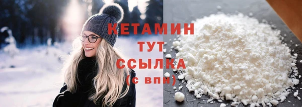 спиды Лихославль