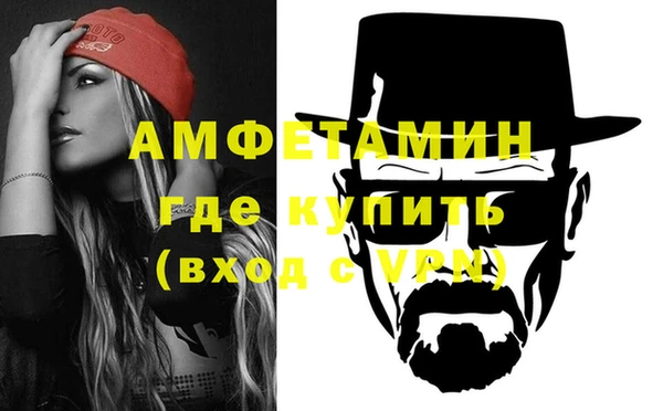кокаин перу Алексеевка