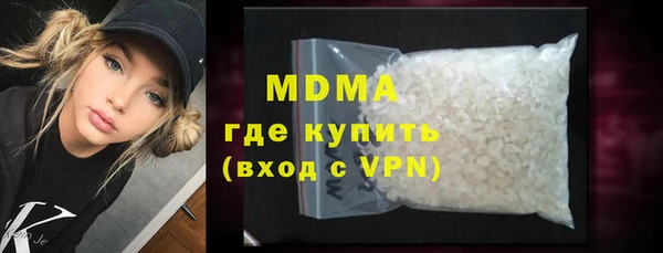 ПСИЛОЦИБИНОВЫЕ ГРИБЫ Алексин