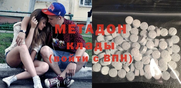 альфа пвп VHQ Алзамай