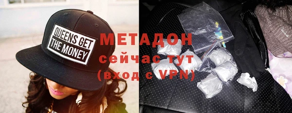 альфа пвп VHQ Алзамай