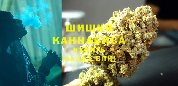 гидропоника Аркадак