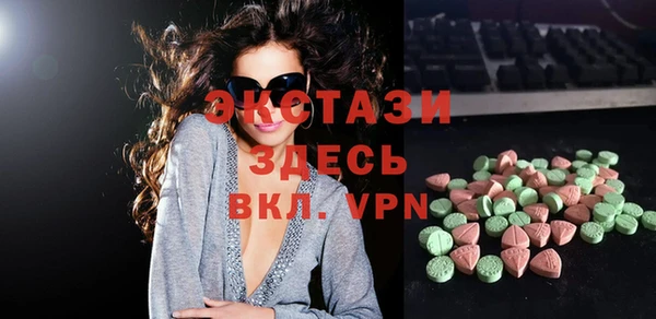 гидропоника Аркадак