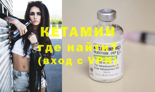 винт Липки