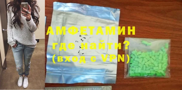 кокаин перу Алексеевка